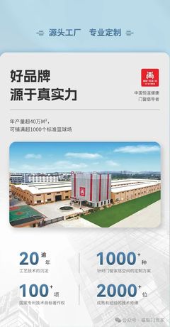 建博會(huì)特刊 | 恒溫門窗 引領(lǐng)綠色人居，智啟未來(lái)生活